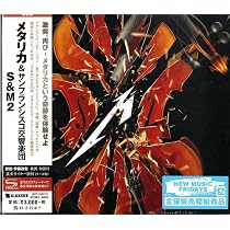 Amazon.co.jp: Through the Never: ミュージック